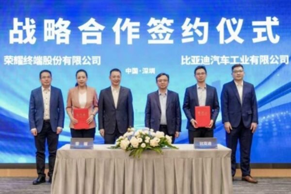 HONOR y BYD forman alianza estratégica para impulsar la movilidad inteligente potenciada por IA