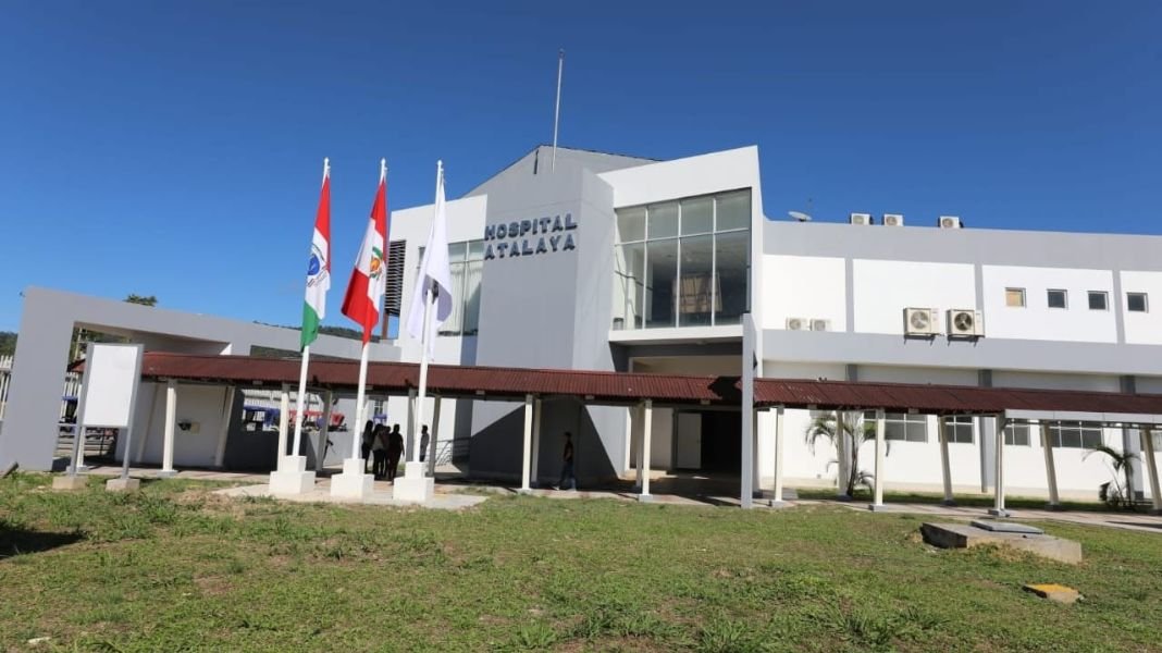 Minsa certifica a Hospital de Atalaya como el primer establecimiento intercultural del Perú