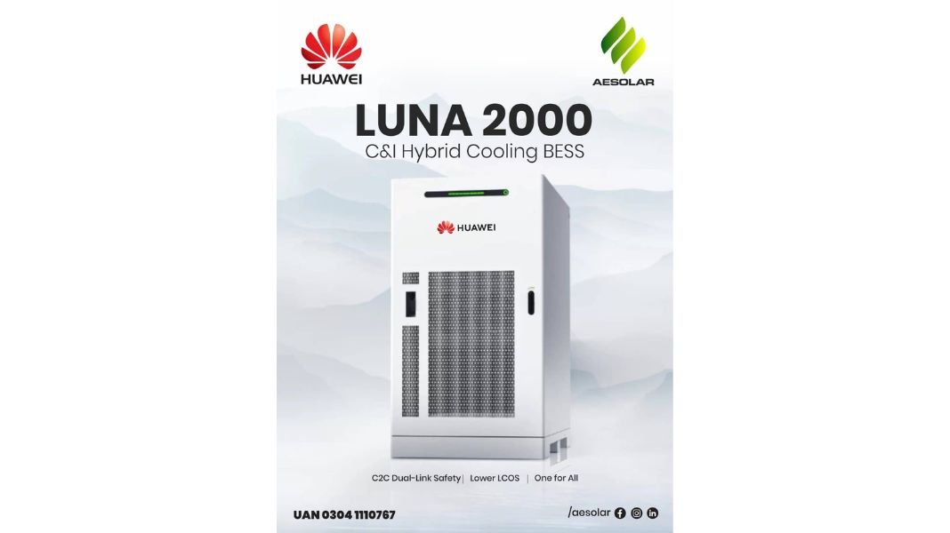 Huawei y AE Solar presentan el LUNA 2000 C&I: la nueva era del almacenamiento inteligente de energía