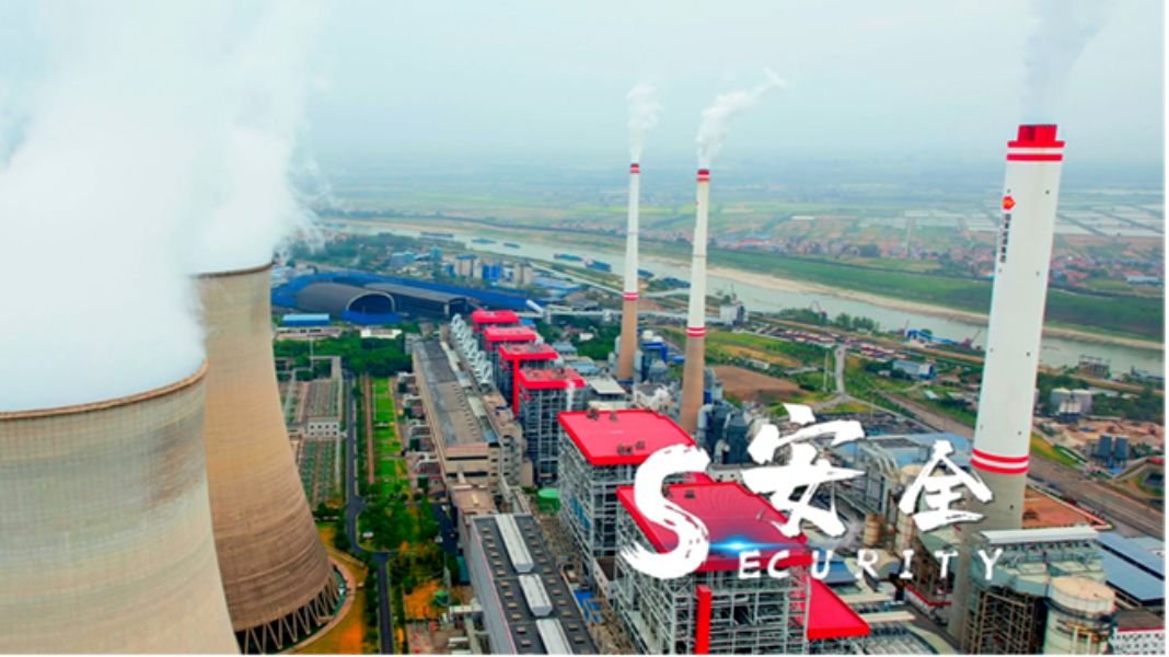 Huawei impulsa la primera central térmica inteligente con 5G-A e IA en China