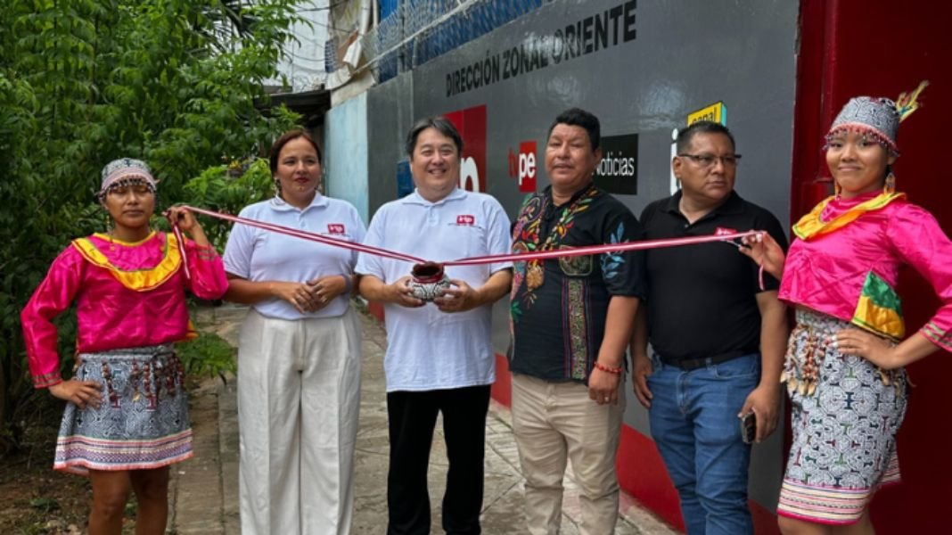 IRTP lanza noticiero para la macrorregión Oriente desde Pucallpa