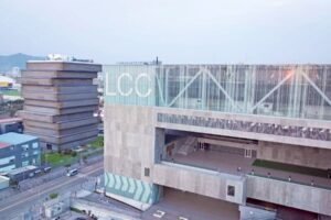 PROINVERSIÓN: en primera quincena septiembre se prevé adjudicar la operación y mantenimiento del Centro de Convenciones de Lima